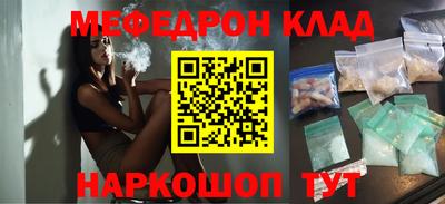 ECSTASY Бугуруслан