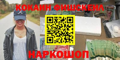 СК Бузулук