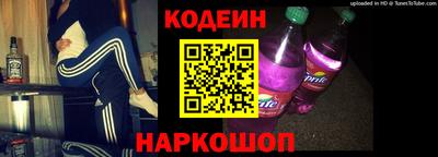 СК Бузулук