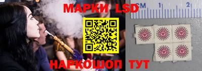 СК Бузулук