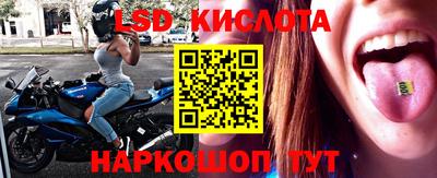 ECSTASY Бугуруслан