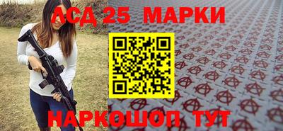 СК Бузулук