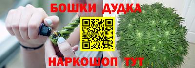 ECSTASY Бугуруслан