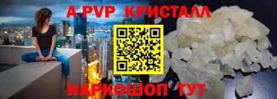 СК Бузулук
