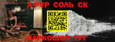ECSTASY Бугуруслан