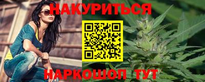 СК Бузулук