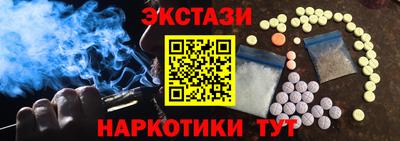 СК Бузулук
