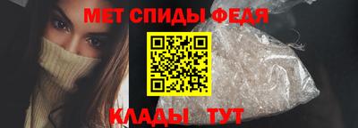СК Бузулук