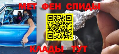СК Бузулук