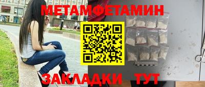 ECSTASY Бугуруслан
