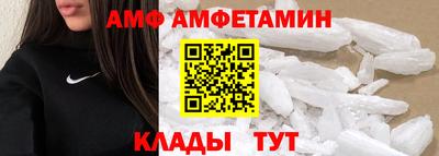 СК Бузулук