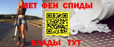 ECSTASY Бугуруслан