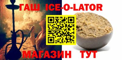 СК Бузулук