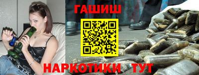ECSTASY Бугуруслан