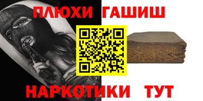 ECSTASY Бугуруслан